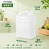 Cubo Plano Cuadrado de Plástico HDPE Grado Alimenticio 1L2.5L5L10L25L Boca Única/Doble Barril de Vino Almacenamiento de Granos y Aceite Cubo de Agua