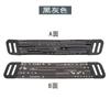 Adecuado para Logitech Logitech G733 cubierta de auriculares G335 orejeras de esponja haz haz de cabeza almohadilla diadema
