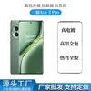 Adecuado para Oneplus ACE3Pro Película Templada con Pegamento de Borde Vidrio Anti-miradas Indiscretas de Alta Definición Protección Curvado en Caliente Pegamento Completo Galvanizado de Aluminio Alto