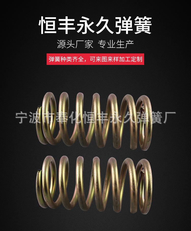 详情_01.jpg