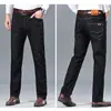 Jeans de hombre de otoño elásticos ajustados modernos, pantalones largos casuales holgados de pierna recta negros, estilo business casual para hombre