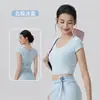 Camiseta Deportiva Pilates Yoga Manga Corta Corte Femenino Cut Out Plisada con Almohadilla en el Pecho Libre para Usar Ropa Interior Top Delgado Fitness