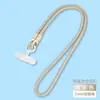 Cordón para teléfono móvil, correa para la muñeca, bandolera corta, para colgar en la espalda, con doble hebilla y anilla, resistente a caídas.