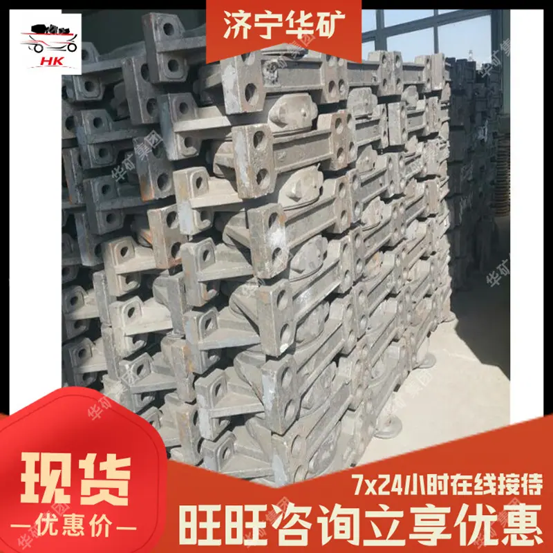 滚筒用配件瓦盒 铸钢接盘.jpg