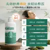 Crema Revitalizante Energizante para la Cabeza Crema Masaje Terapia Capilar Energía Térmica Cuidado del Cuero Cabelludo y Cabello Cabello Negro Cuidado de la Cabeza Crema de Masaje Salón de Belleza