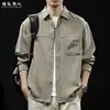 "Textura Tejida" Camisa de Manga Larga para Hombre Estilo Nuevo Primavera Otoño Solapa Holgada Estilo Casual Camisa Chaqueta Gris Oscuro