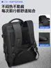 Mochila de negocios Amazon, diseño de alta gama para hombre, gran capacidad, adecuada para viajes de negocios, uso casual y para llevar un portátil