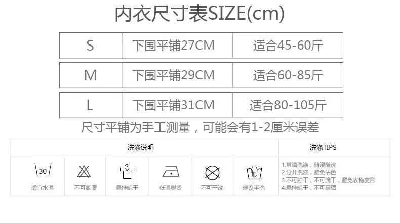 详情页 (5).jpg