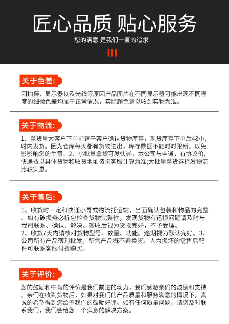 黑白格毛巾包边条现货,袜子服饰夏凉被斜纹包边条,防脱线包边条