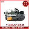 931-398 Actuador de Cerradura de Puerta para Coche Buick Chevrolet