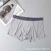 Comercio exterior nueva ropa interior de seda helada para hombre sin costuras de una sola pieza ultrafina fresca brillante algodón doble entrepierna