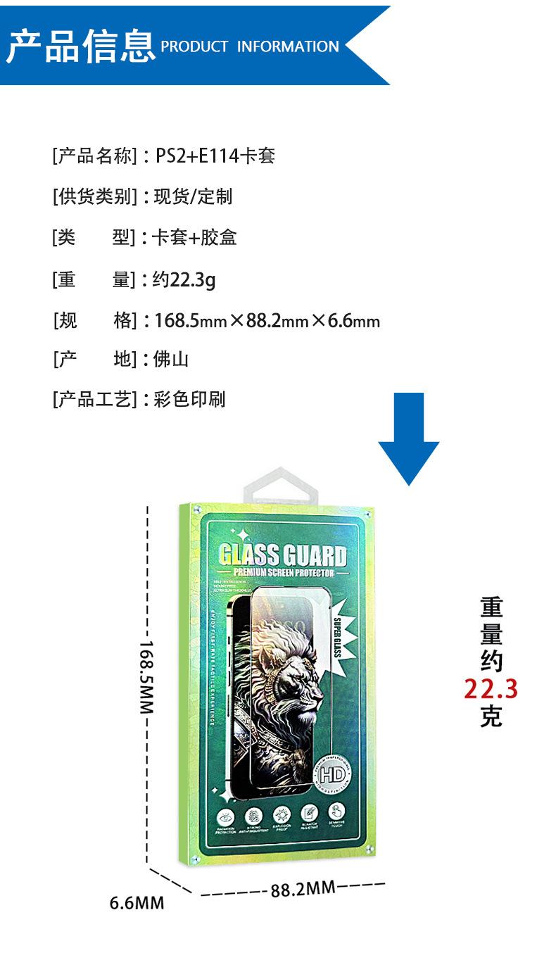 详情_04.jpg