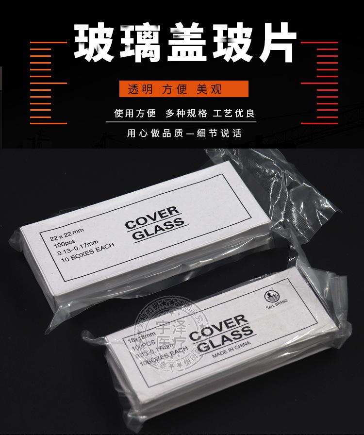 详情页_01.jpg