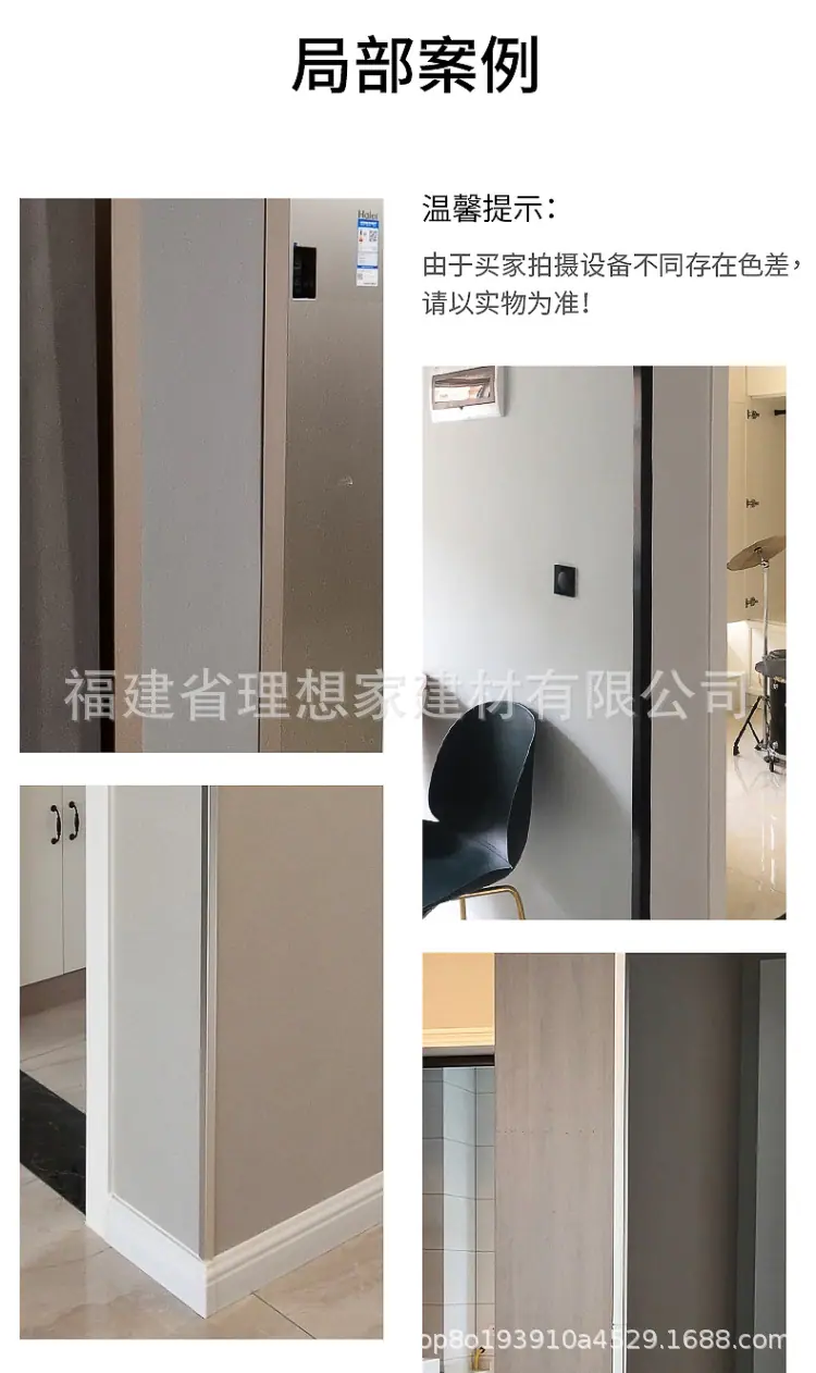 L型铝合金装饰条_12.jpg