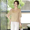 2026 Nuevo Estilo Verano Mangas Cortas Elegantes para Mamás, Conjunto de Blusa de Moda para Mujeres de Mediana Edad y Mayores, Pantalones Sueltos de Nueve Puntos