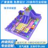 Comercio exterior combinación de tobogán inflable piscina castillo travieso niños castillo inflable exterior grande parque de bolas oceánicas fabricante