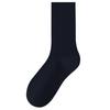 Meias Masculinas de Meia-Cança para Primavera e Outono, Absorventes de Suor, Respiráveis, Meias para Gestante com Barra Solta, Meias Longas Pretas para Outono e Inverno, Meias de Algodão Femininas no Atacado