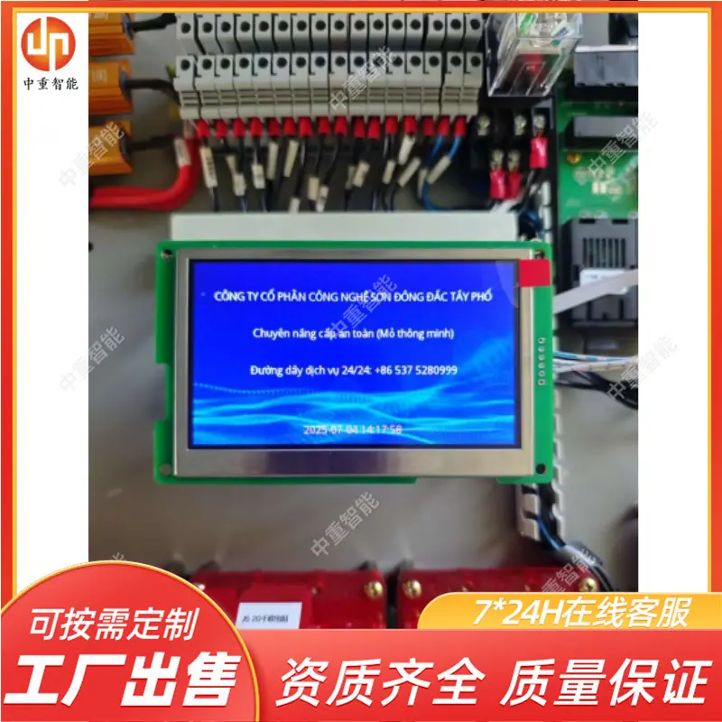 3_副本1.jpg