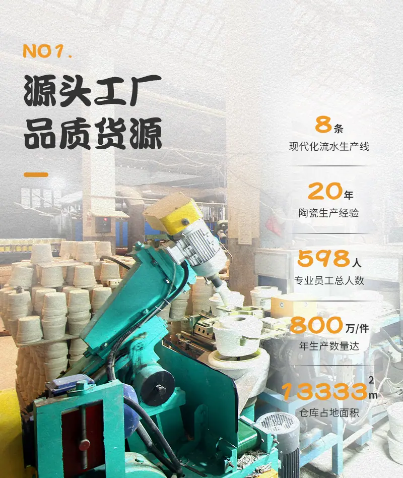 详情页_13