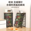 Armario de Almacenamiento Estrecho para Cocina con Cajones Deslizables, Cesta Multifuncional para Frutas y Verduras, Estante de Almacenamiento Multicapa para el Lado del Refrigerador