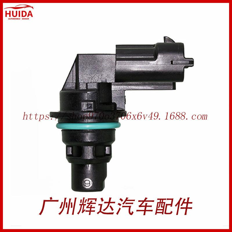 BM5Z-6B288-A