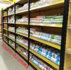 Estanterías de Supermercado con Impresión por Transferencia de Madera, Estantería de Cuatro Columnas de Múltiples Niveles de un Solo/Doble Lado para Tiendas de Conveniencia de Alta Gama, 14 Estantes para Papelería