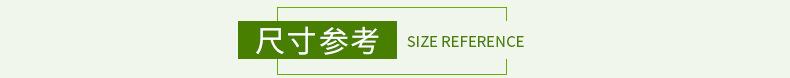 正赢文具