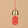 Sinos de Cobre Sino de Vento Sino de Natal Decoração Pendente Decoração de Feriado DIY Sino Pequeno de Metal Sino de Porta Chaveiro