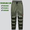 Pantalones Cargo Camuflaje para Hombre Primavera Otoño Malla Ropa de Trabajo Pantalones Duraderos Protección Laboral Elásticos Pantalones Militares Casuales Pierna Recta