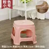 Bancos de plástico engrosados para uso doméstico, sillas para mesa de comedor de sala de estar para adultos, taburetes altos, bancos, taburetes pequeños, taburetes bajos, taburetes cuadrados, apilables