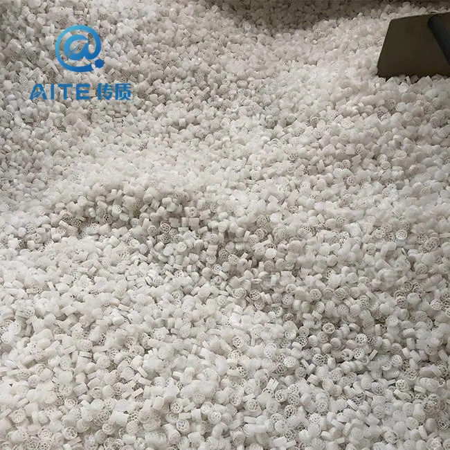MBBR流化床生物填料