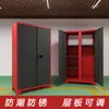 Gabinete de Almacenamiento para Plaza de Estacionamiento, Gabinete de Herramientas de Ferretería a Prueba de Humedad y Antirrobo para Garaje Subterráneo, Gabinete de Almacenamiento para Equipo de Pesca, Camping y Varios, Gabinete con Contraseña