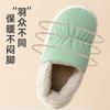 Pantuflas de Invierno para Hombre con Sensación de Popó, Antideslizantes de Suela Gruesa para Pareja, para Casa Interior, Cálidas de Algodón Acolchado para Mujer en Invierno