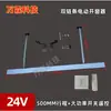 Abreventanas Eléctrico de Doble Cadena Abreventanas Tipo Cadena Claraboya de Incendio Ventilación de Extracción de Humo Abreventanas de Empuje Fabricante