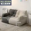 Sofá tatami perezoso, asiento individual/doble de estilo ins moderno, para apartamentos de alquiler, balcones, dormitorios, sofá pequeño de suelo
