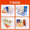 Suministro de Cajas de Empaque Personalizadas para Pasteles Mille-Feuille, Cajas de Empaque para Alimentos y Snacks, Cajas de Color de Cartón Blanco con Fondo de Cierre