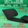 Zhengfa calça de casa calça de cintura acessórios de borracha faixa elástica fina faixa elástica plana larga de borracha Preto e Branco fino solto