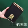 Recipiente Cuadrado Grande Retro para Té Lata de Hierro Té Negro Universal Té Blanco Té Pu'Er Caja de Empaque para Té Caja de Hierro Caja de Regalo Vacía