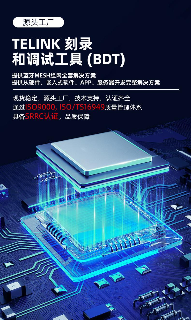 详情_01