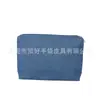 Bolsa de Maquiagem Nova de Jeans Personalizada Bolsa de Maquiagem para Viagem ao Ar Livre Bolsa de Maquiagem Portátil de Jeans