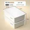 Caja de Almacenamiento para Ropa Interior, Cajón de Almacenamiento para Calcetines y Ropa Interior, Caja de Almacenamiento Compartimentada Tipo Cajón con Gran Capacidad para Uso en el Hogar y el Dormitorio