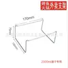Olla Caliente Pequeña Desechable Olla de Papel de Aluminio Soporte Triangular Lonchera de Papel de Aluminio Soporte de Alambre para Llevar Soporte para Pescado a la Parrilla al Aire Libre