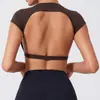 Chaleco de yoga personalizado, a prueba de impactos, espalda hermosa, ropa de fitness de secado rápido, sujetador deportivo ajustado para correr, transpirable