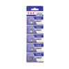Bateria de Botão Marca T&E Cr927 Bateria de Lítio 3V Caneta de Proteção Ocular Positiva Bateria Especial Brinquedo Flash Controle Remoto
