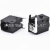 Soquete DC 5.5*2.1dc-044A MetAl Tudo Incluído Resistente a Altas Temperaturas Amigo do Meio Ambiente Base Fêmea DC Porta de Carregamento DC Elegante
