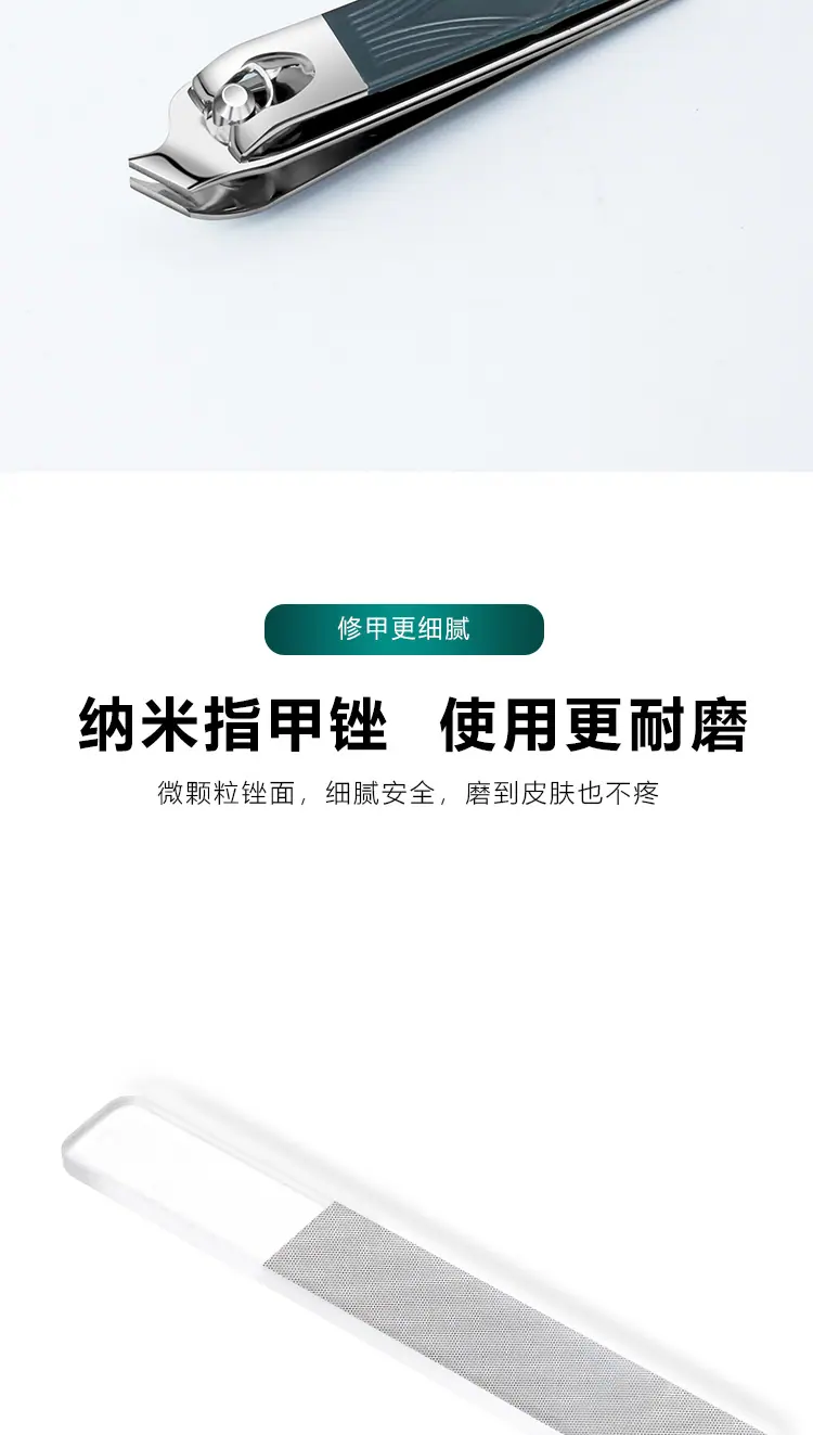 详情调色后，改橡筋_08.jpg