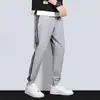 Conjunto de ropa deportiva de manga larga para primavera y otoño de danza cuadrada, ejercicios de fitness Jiamusi, uniformes de equipo de competición de gimnasia rítmica