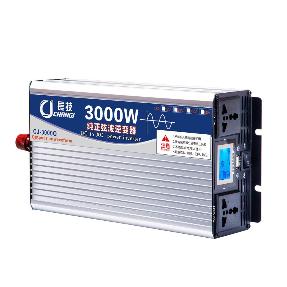 3kw