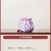 Bolsa para Vasilha de Viagem, Bolsa de Tecido Nuvem para Copo, Brocado Feito à Mão Antiderrapante Novo Estilo Chinês Retrô Bolsa de Armazenamento, Arte em Tecido para Conjunto de Chá com Copo Master