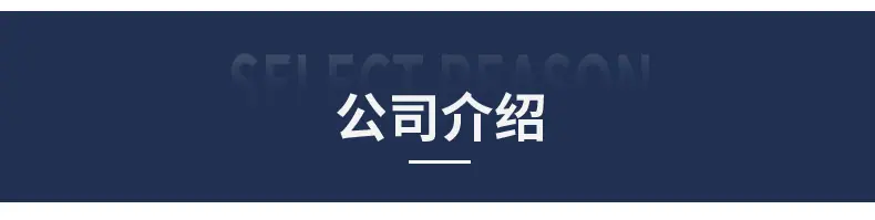 四氟垫片_14